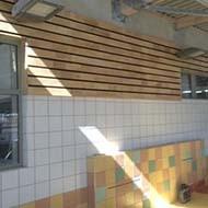 PISCINE INTERCOMMUNALE